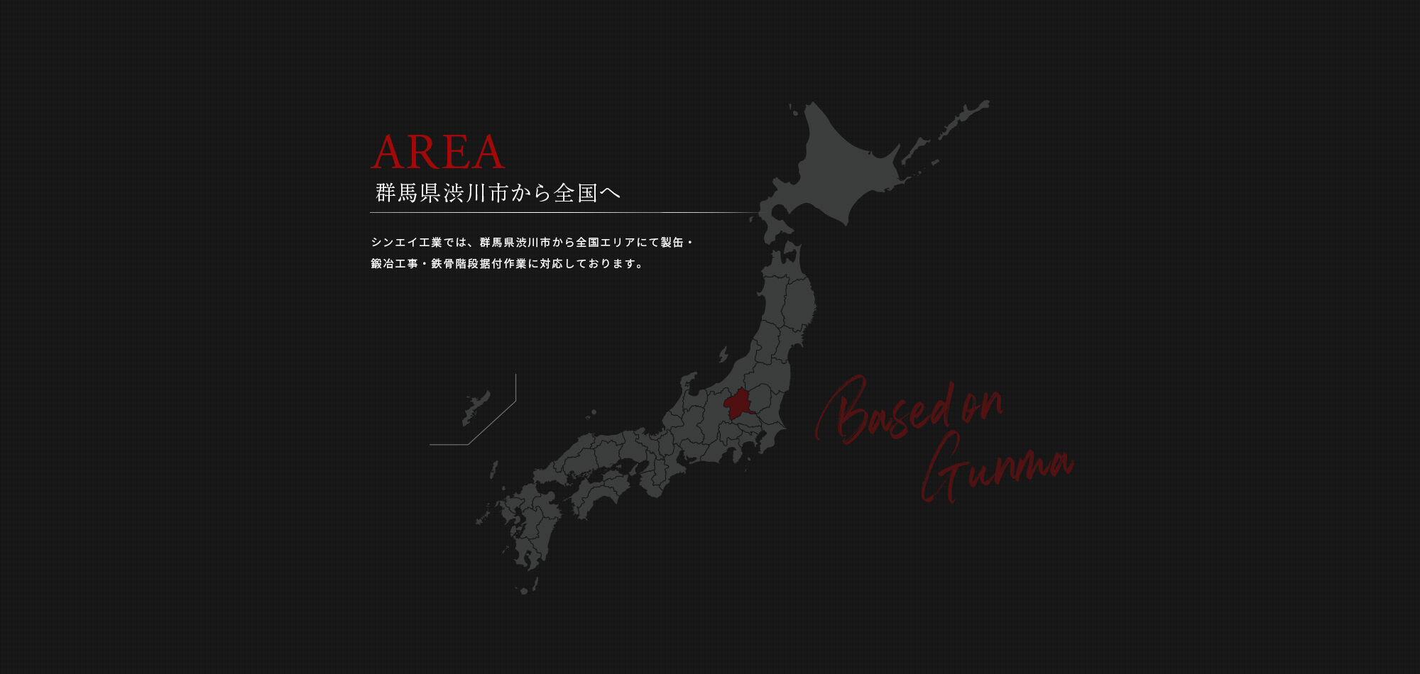 content01